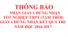 THÔNG BÁO V/V NHẬN GIẤY CHỨNG NHẬN TỐT NGHIỆP THPT (TẠM THỜI) VÀ GIẤY CHỨNG NHẬN KẾT QUẢ THI NĂM HỌC 2016-2017