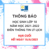 Thông báo V/v Học sinh lớp 10 năm học 2021-2022 điền thông tin lý lịch trích ngang