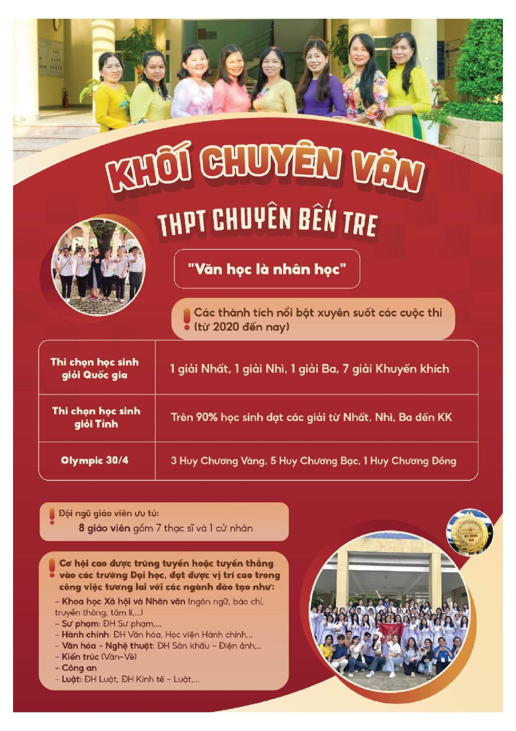 433115926 1049287946885777 4442959591818627202 n