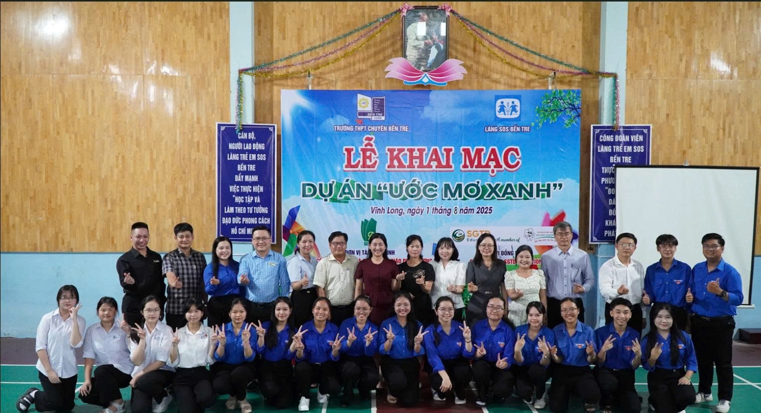 hinh doan truong